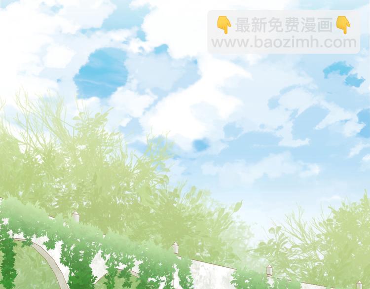 第30话 拖油瓶与弑君者(1/3)-第31话