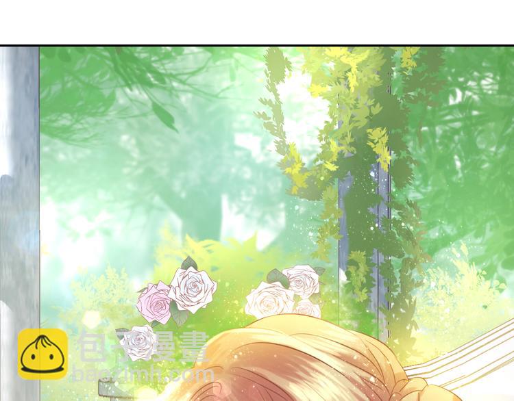 第30话 拖油瓶与弑君者(1/3)-第31话