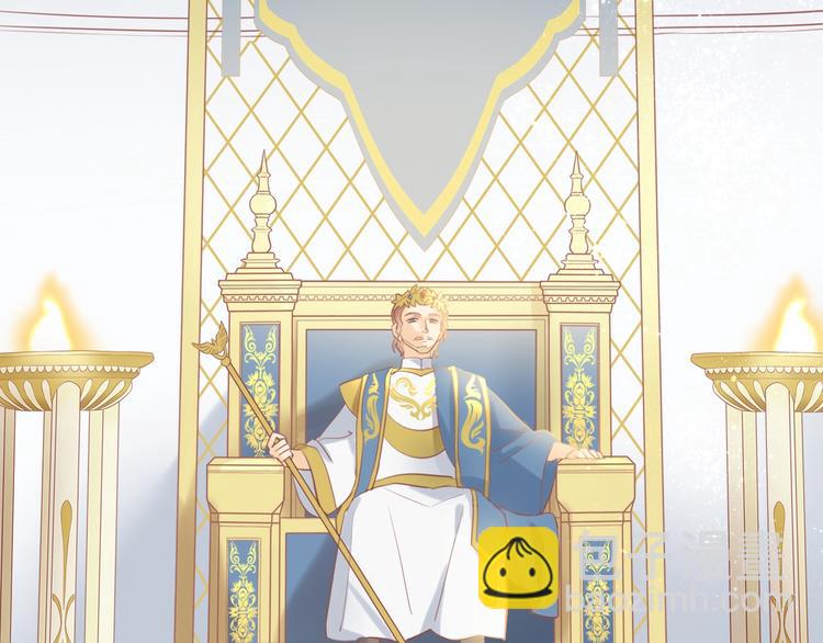 第4话  公主的价值(1/3)-第5话