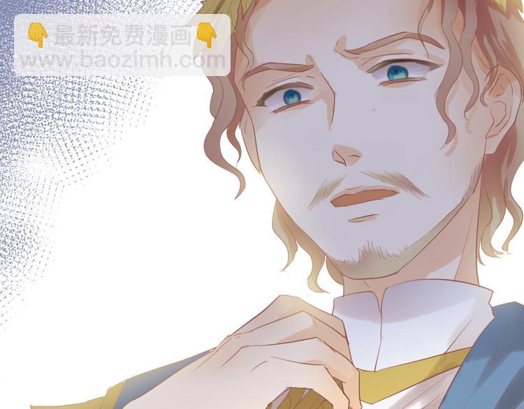 第4话  公主的价值(1/3)-第5话