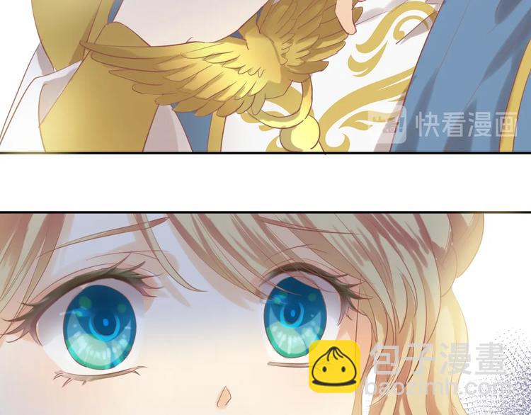 第4话  公主的价值(1/3)-第5话