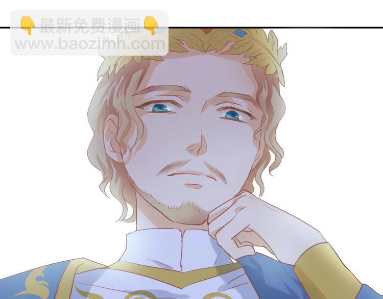 第4话  公主的价值(1/3)-第5话