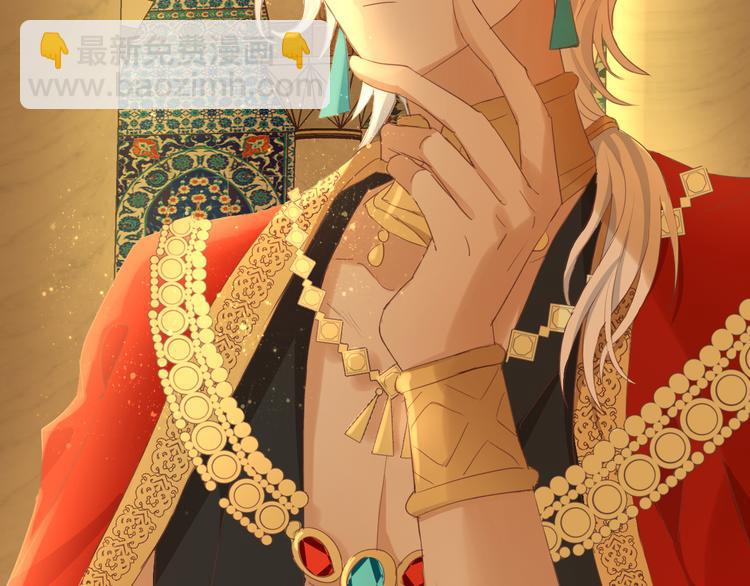 第49话 做回一次女孩吧(1/3)-第51话