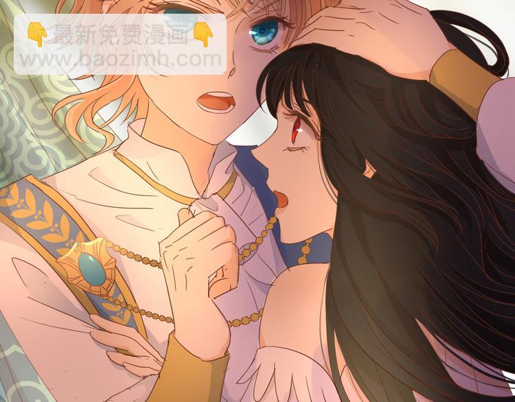 第49话 做回一次女孩吧(1/3)-第51话