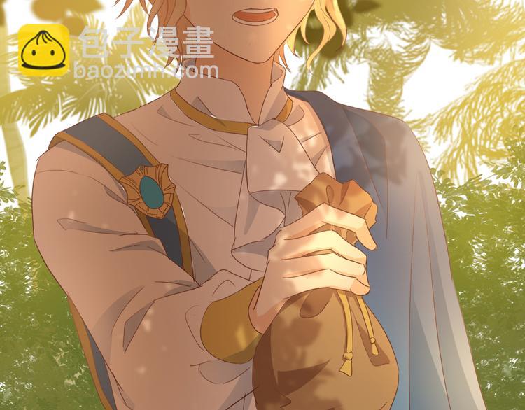 第49话 做回一次女孩吧(1/3)-第51话