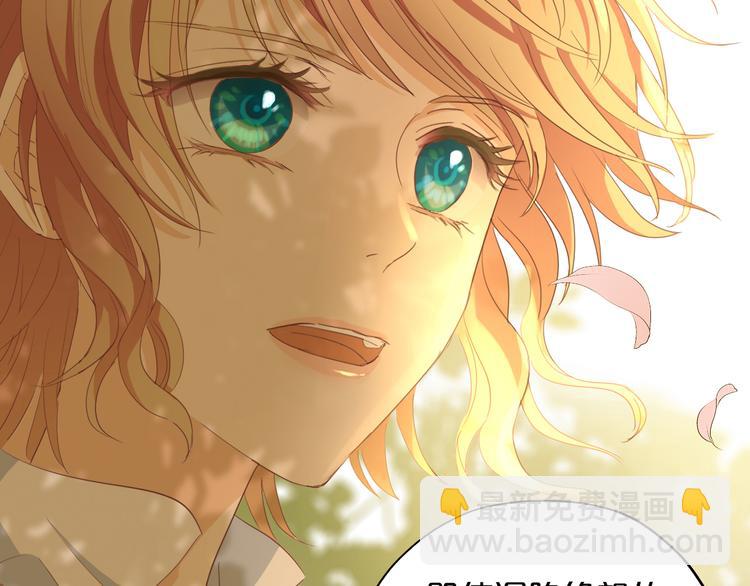 第49话 做回一次女孩吧(1/3)-第51话