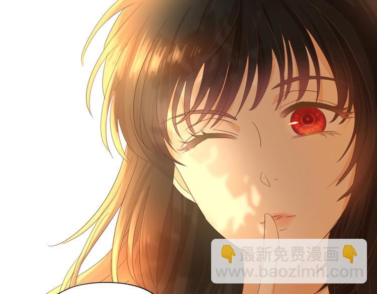 第49话 做回一次女孩吧(1/3)-第51话