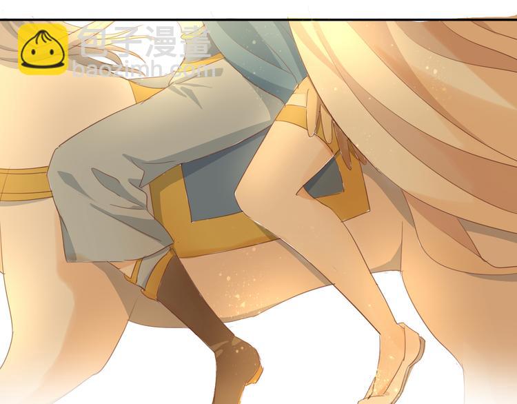 第49话 做回一次女孩吧(1/3)-第51话