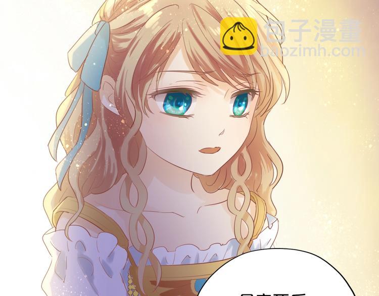 第6话  受&ldquo;刑&rdquo;(1/3)-第7话