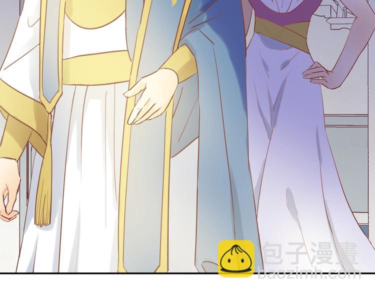 第6话  受&ldquo;刑&rdquo;(1/3)-第7话