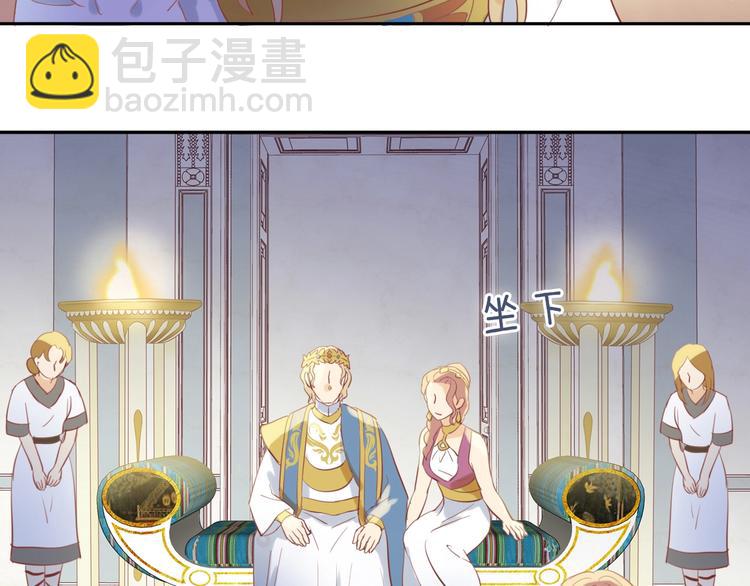 第6话  受&ldquo;刑&rdquo;(1/3)-第7话