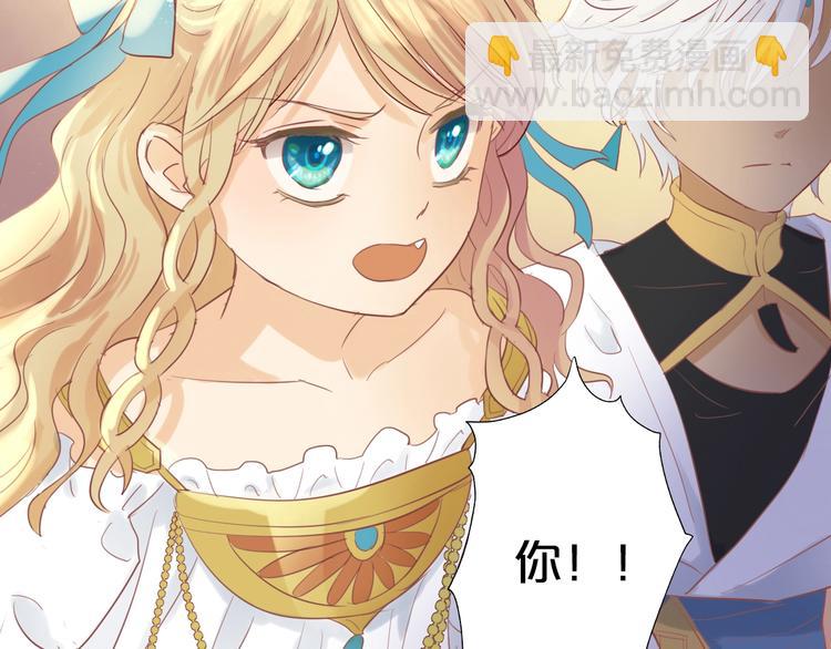 第6话  受&ldquo;刑&rdquo;(1/3)-第7话