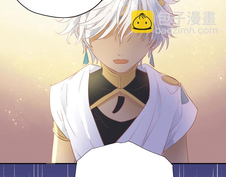 第6话  受&ldquo;刑&rdquo;(1/3)-第7话