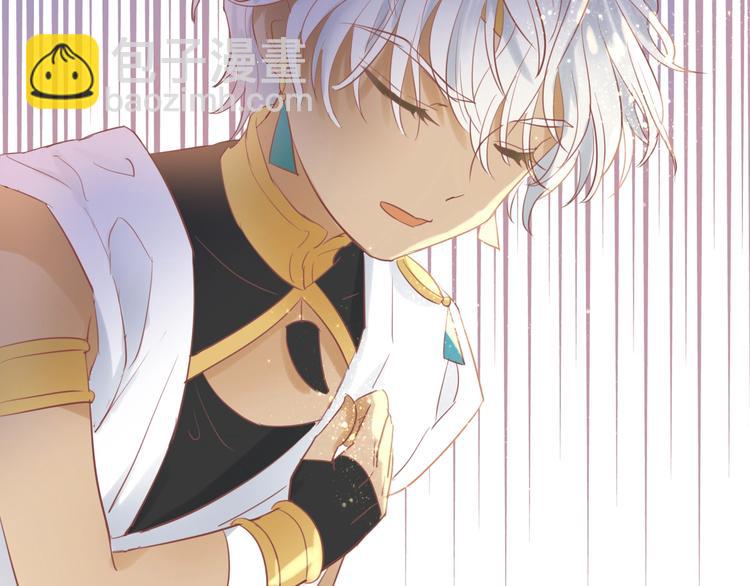 第6话  受&ldquo;刑&rdquo;(1/3)-第7话