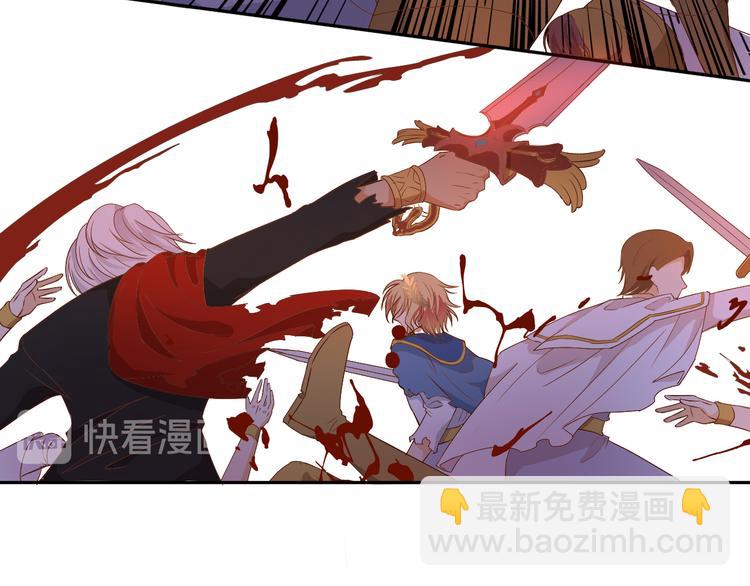 第59话 逃脱(1/3)-第61话