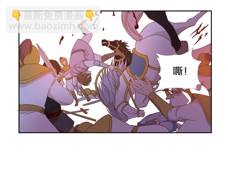 第59话 逃脱(1/3)-第61话