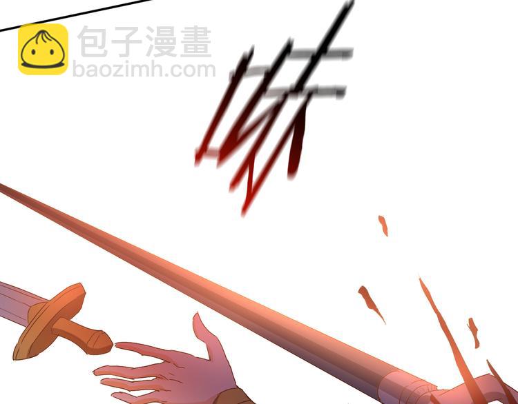 第59话 逃脱(1/3)-第61话