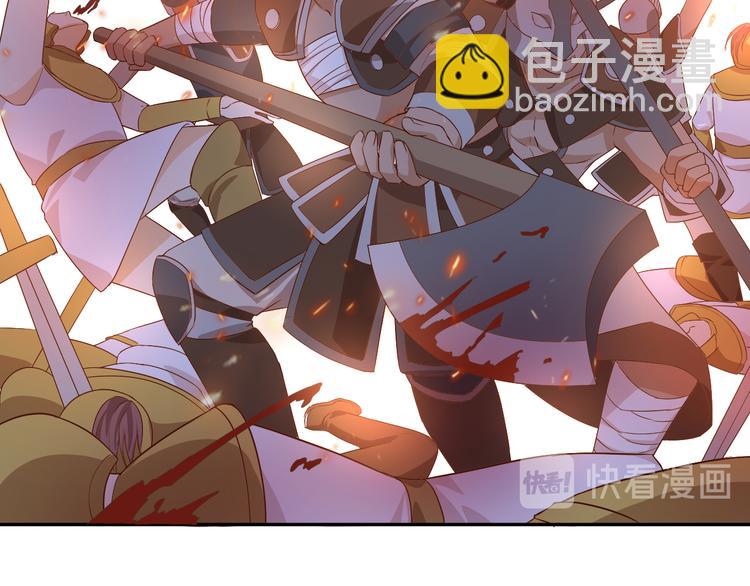 第59话 逃脱(1/3)-第61话