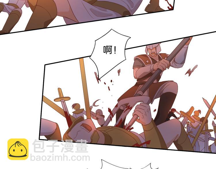 第59话 逃脱(1/3)-第61话