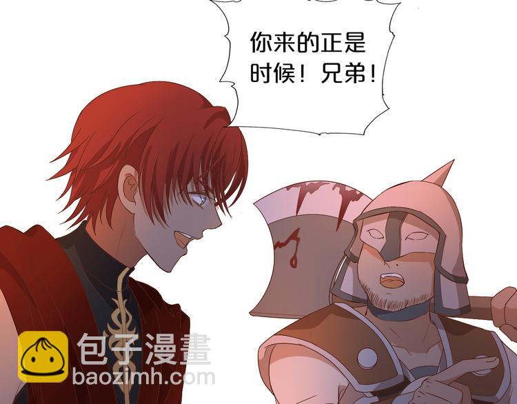 第59话 逃脱(1/3)-第61话