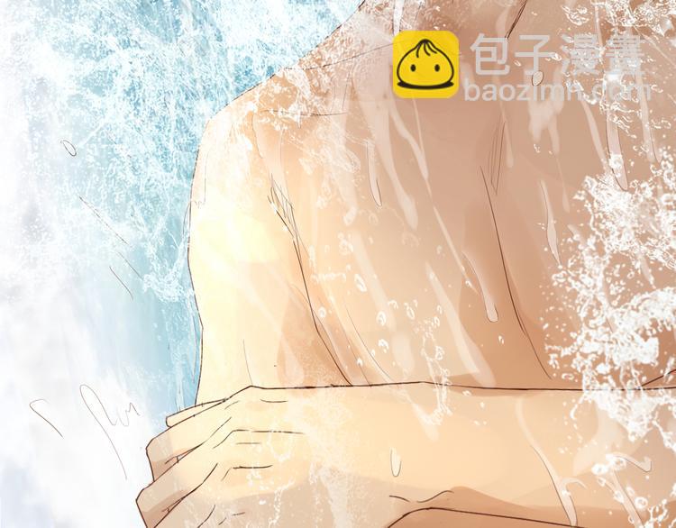 第68话 他怀疑我了？！(1/2)-第71话