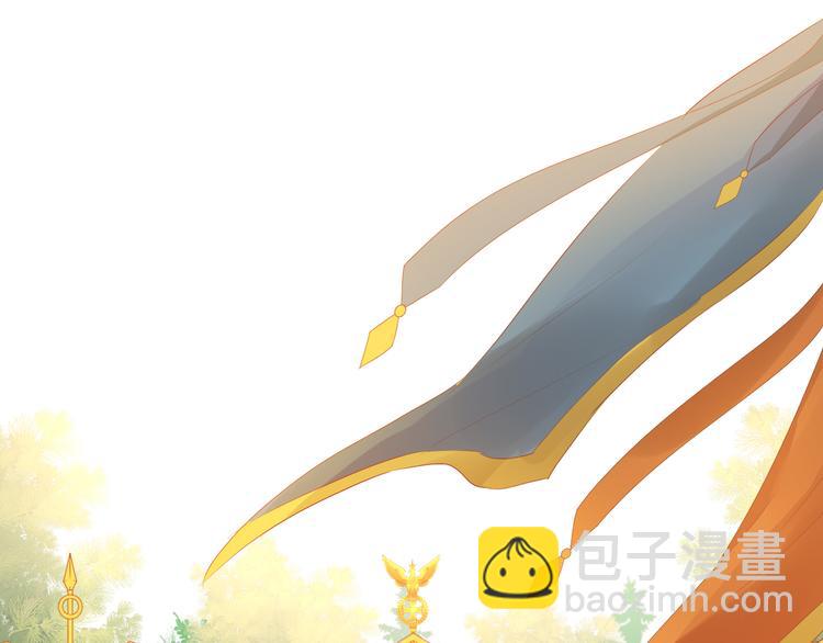 第72话 圈套(1/3)-第75话