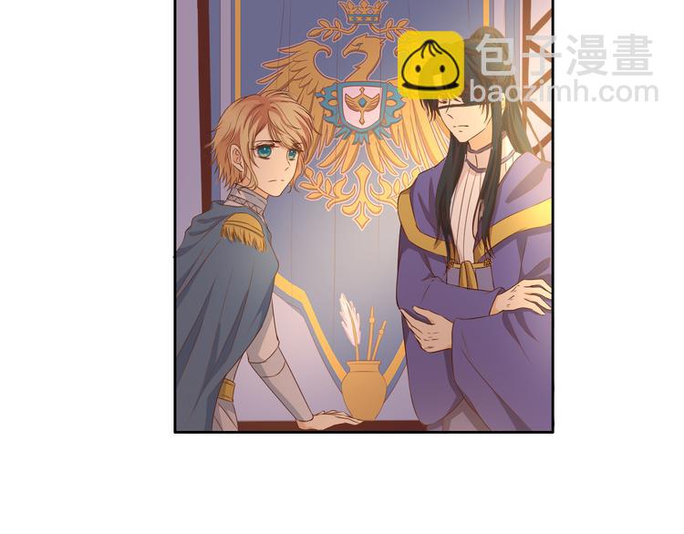 第72话 圈套(1/3)-第75话