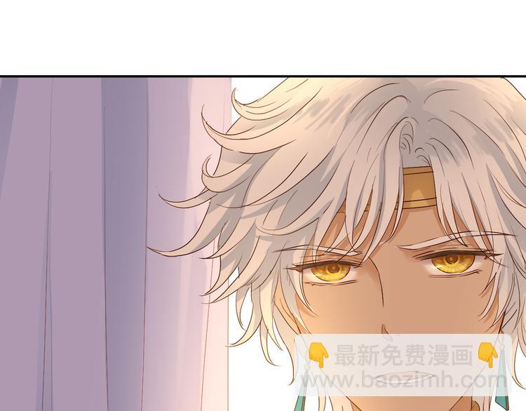 第72话 圈套(1/3)-第75话