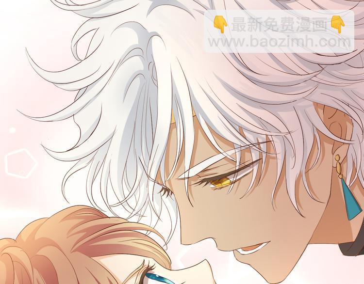 第82话 难为情的装扮(1/3)-第85话