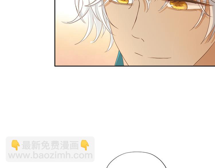 第82话 难为情的装扮(1/3)-第85话