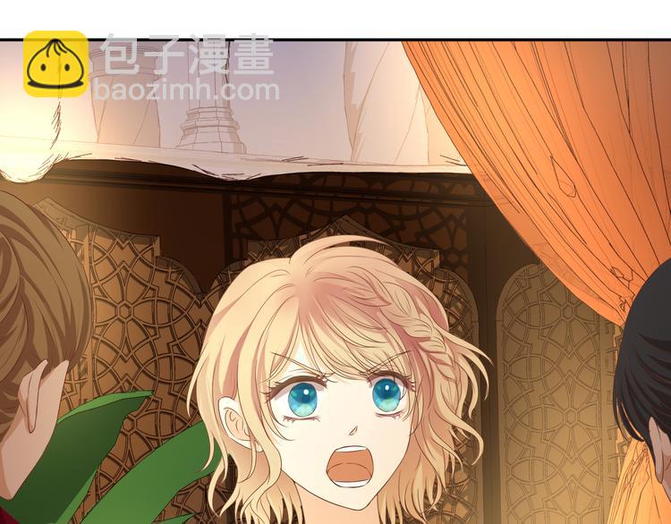 第82话 难为情的装扮(1/3)-第85话