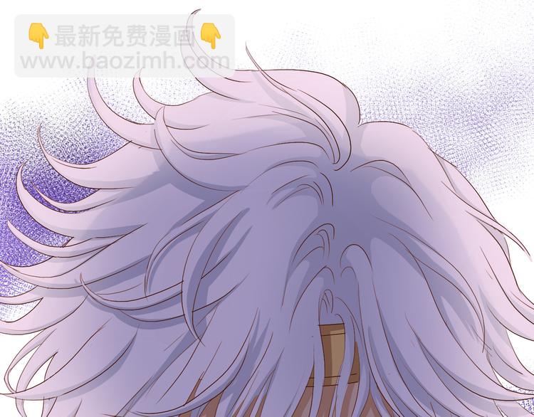 第82话 难为情的装扮(1/3)-第85话