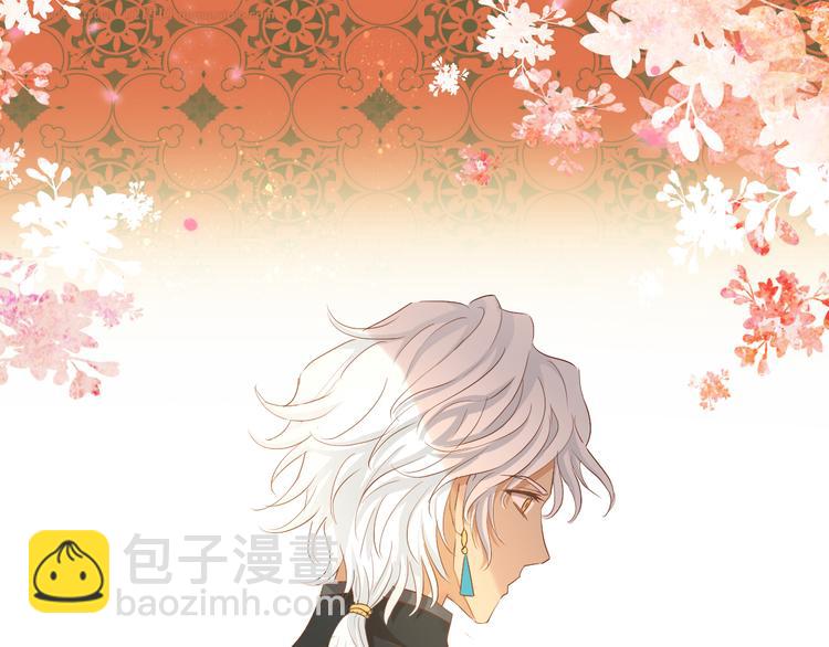 第82话 难为情的装扮(1/3)-第85话