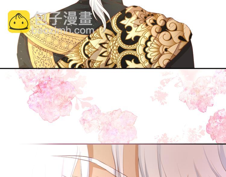 第82话 难为情的装扮(1/3)-第85话