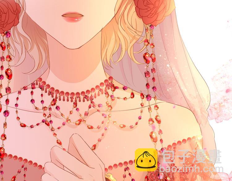 第82话 难为情的装扮(1/3)-第85话