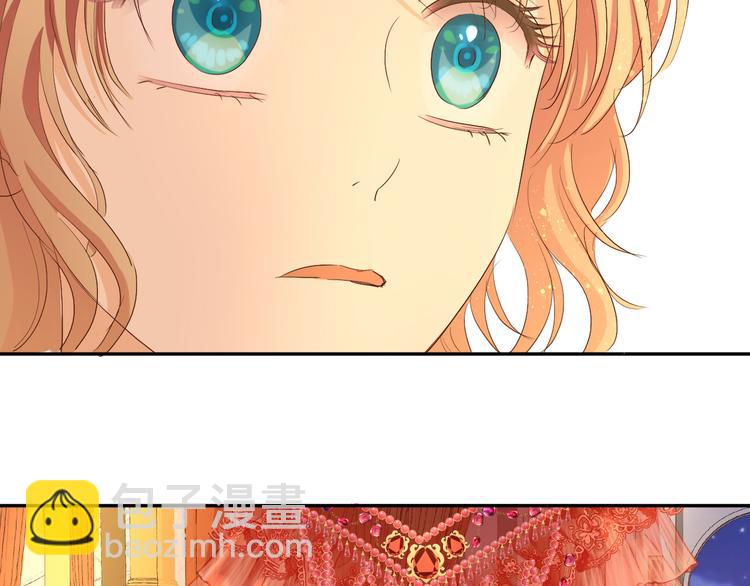 第82话 难为情的装扮(1/3)-第85话