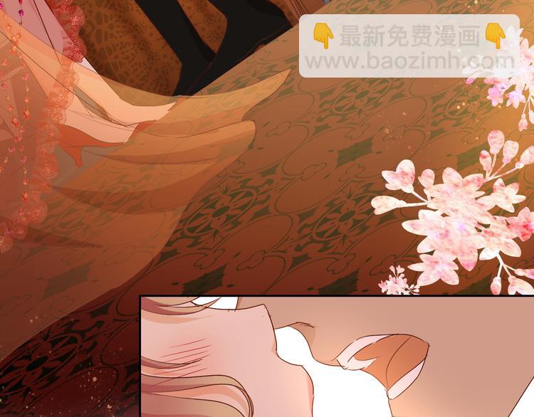 第84话 冷酷还是温柔？(1/3)-第87话