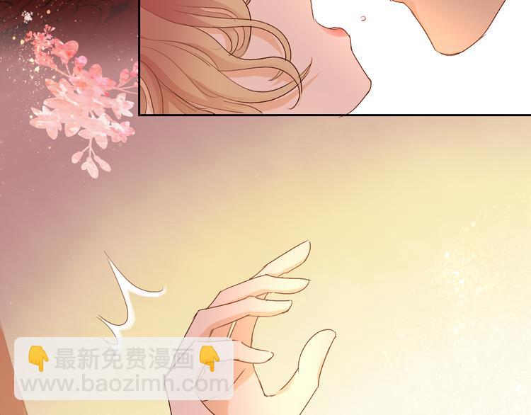 第84话 冷酷还是温柔？(1/3)-第87话