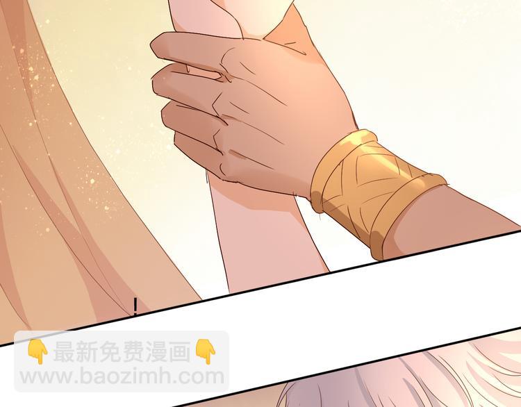 第84话 冷酷还是温柔？(1/3)-第87话