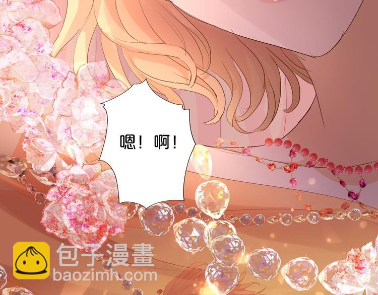 第84话 冷酷还是温柔？(1/3)-第87话