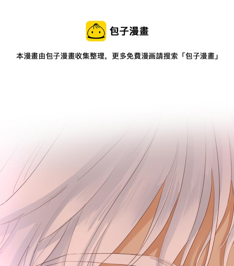 第88话 甜蜜的惩罚(1/3)-第91话