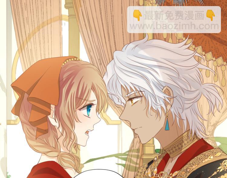 第88话 甜蜜的惩罚(1/3)-第91话