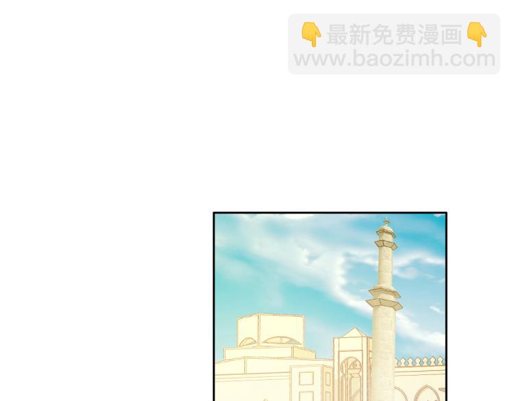 第88话 甜蜜的惩罚(1/3)-第91话