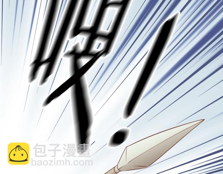 第88话 甜蜜的惩罚(1/3)-第91话