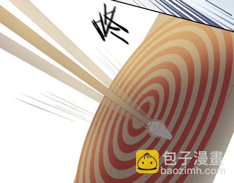 第88话 甜蜜的惩罚(1/3)-第91话