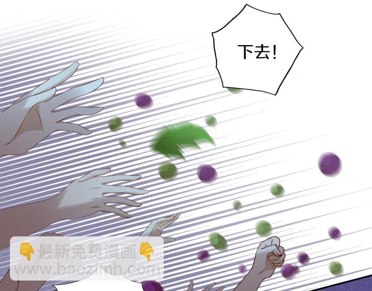 第94话 奇迹女孩(1/3)-第97话