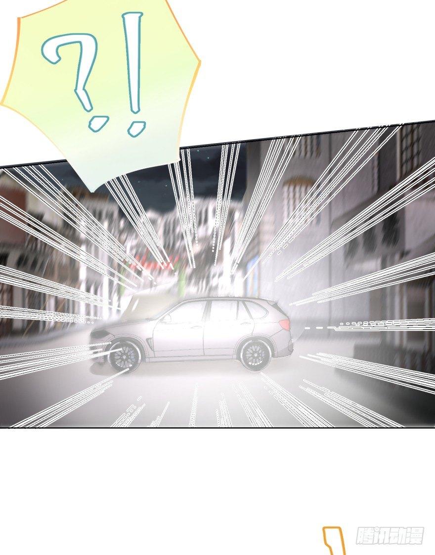 圈套(1/2)-第11话