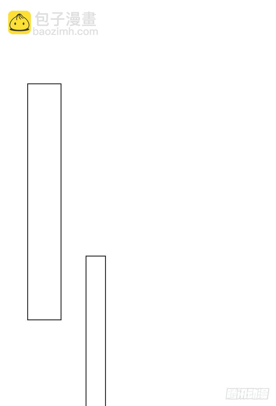 圈套(1/2)-第11话