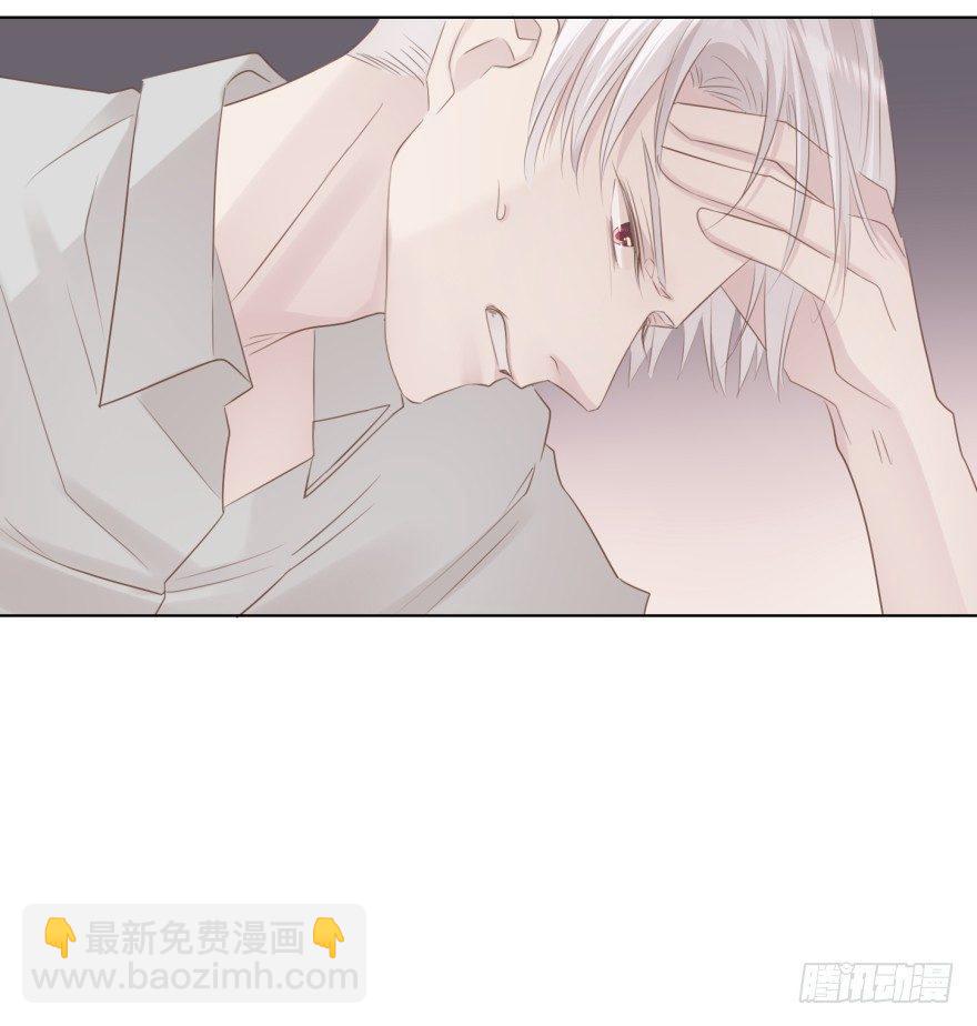 圈套(1/2)-第11话