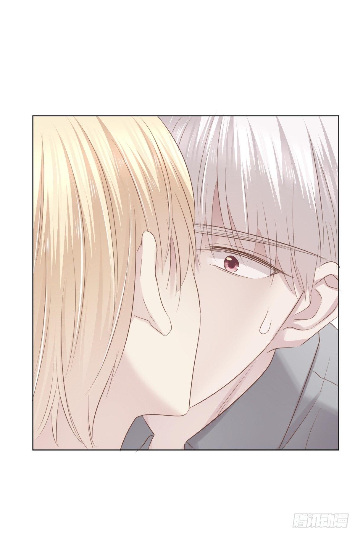 任他鱼肉-第15话